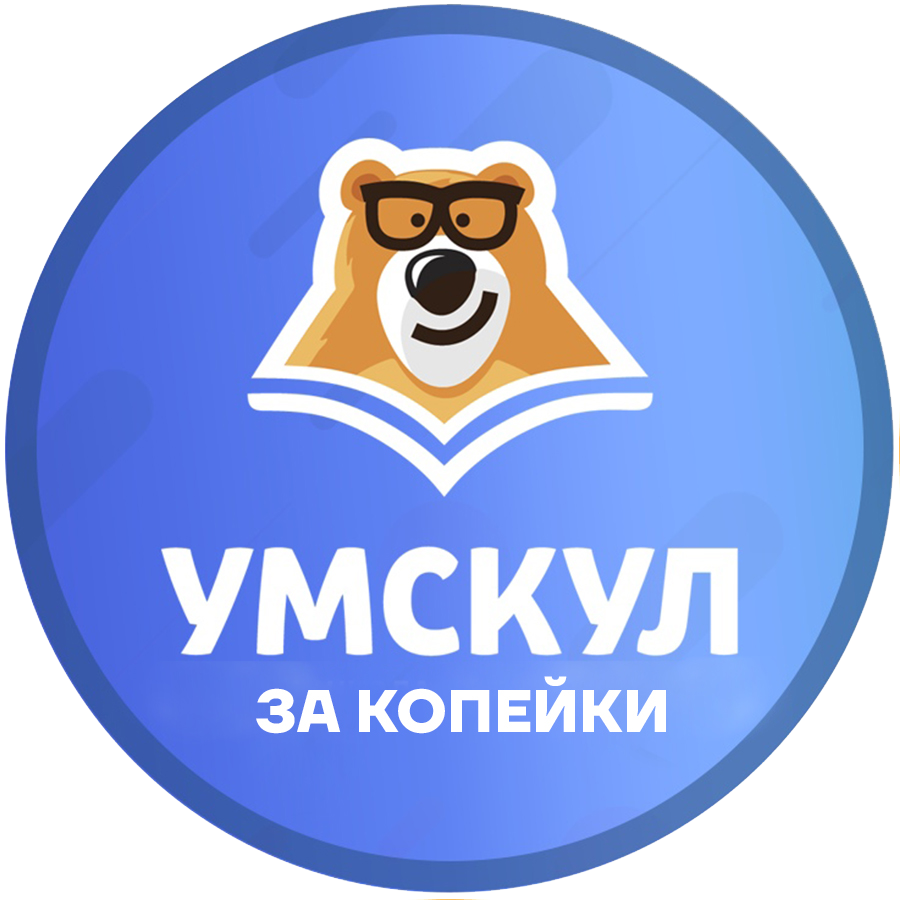 Umkurs Logo